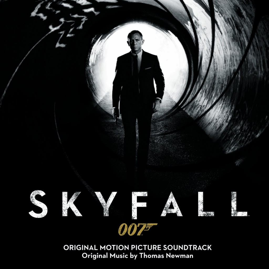 skyfall_cove