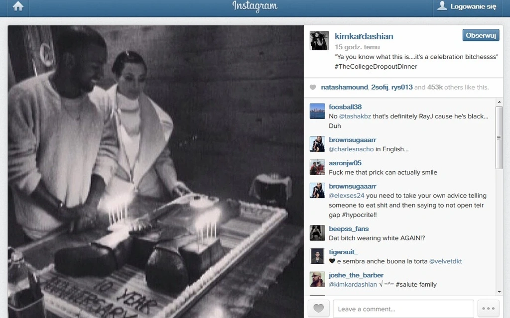 college dropout cake