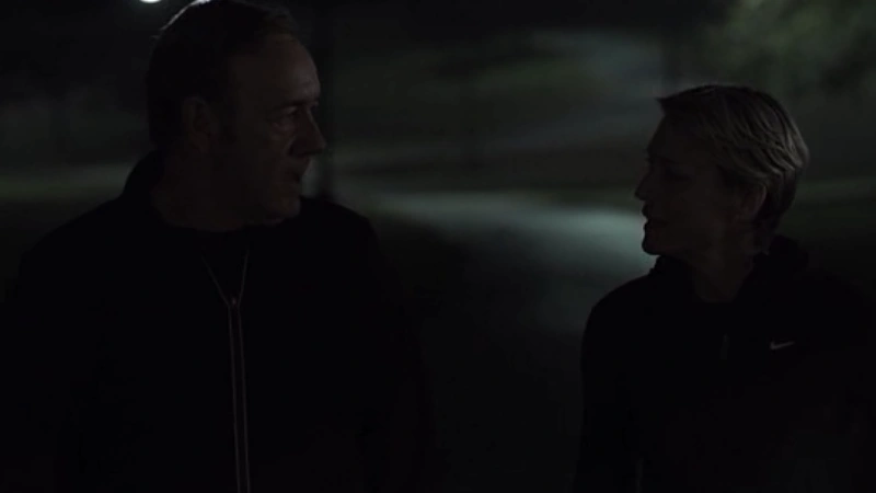 house of cards underwood