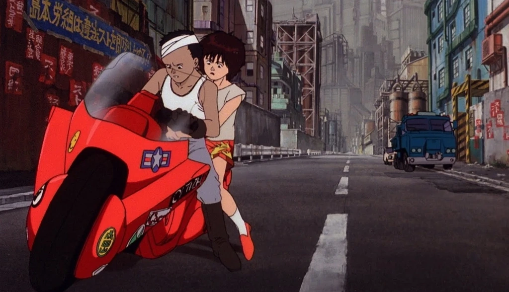 akira