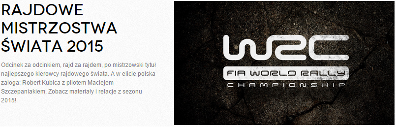 ipla 6