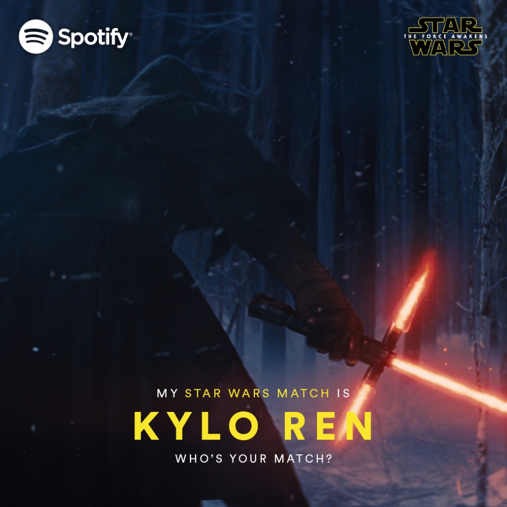 spotify star wars kylo ren
