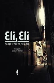 eli, eli class="wp-image-71921" 