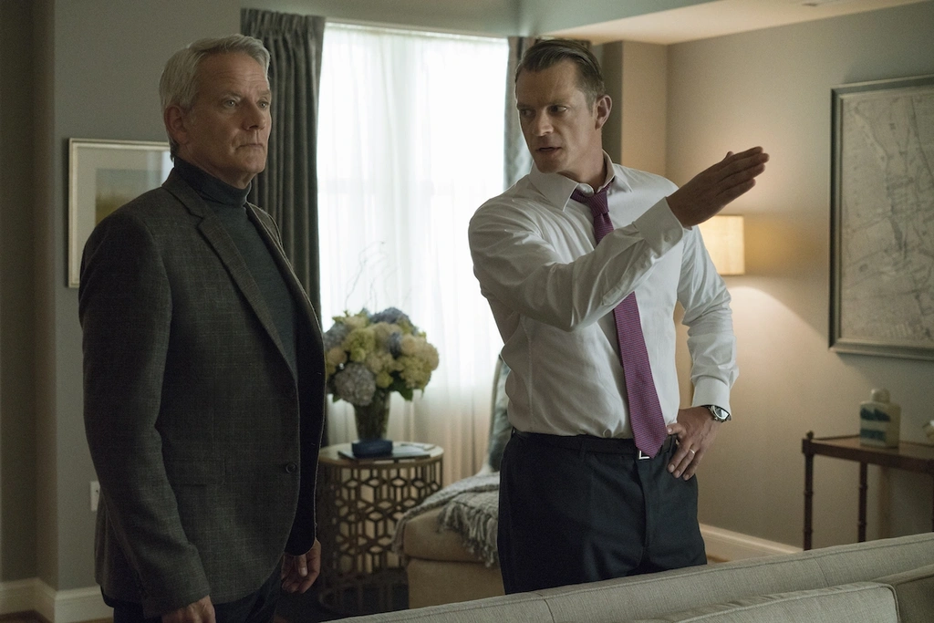 Frank Underwood - House of Cards - 5 sezon class="wp-image-84026" 