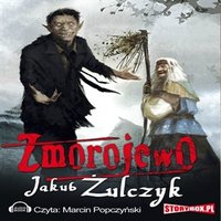 class="wp-image-85042" 
