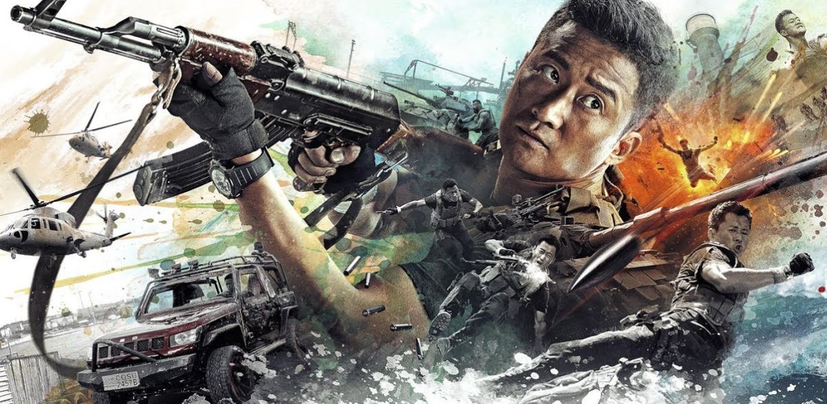 wolf warriors 2