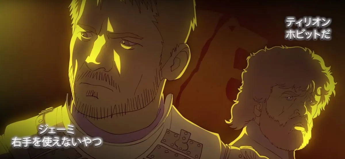 Gra o tron jako anime? Fani udowadniają, że jest to możliwe