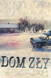  class="wp-image-123412" 