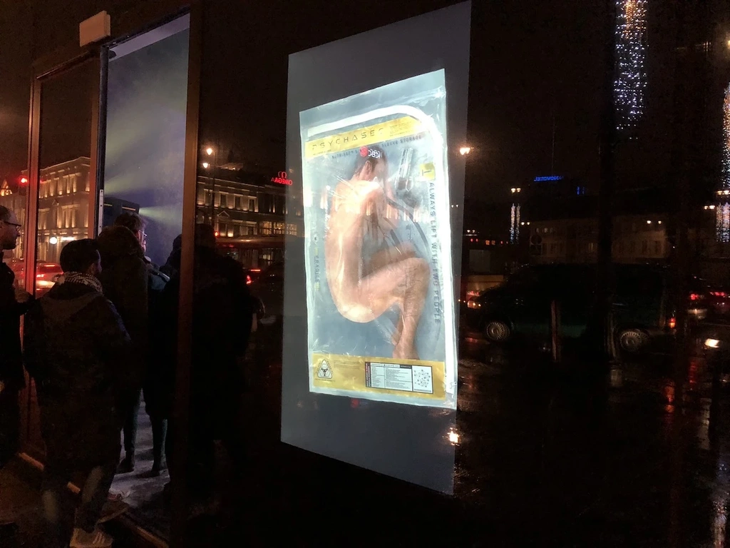 pawilon altered carbon relacja otwarcie warszawa netflix 10 class="wp-image-130684"