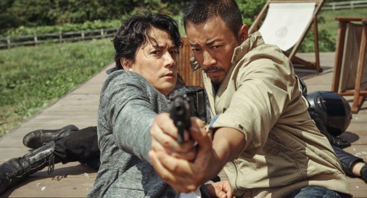 Manhunt recenzja