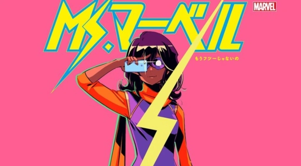 ms marvel film 6 class="wp-image-163356"