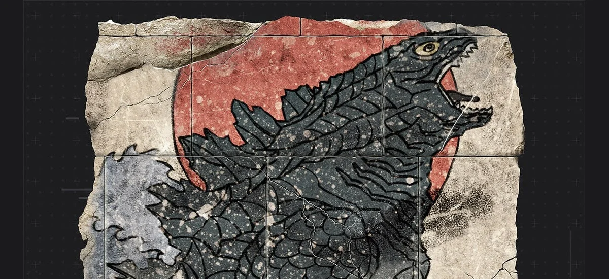 Godzilla
