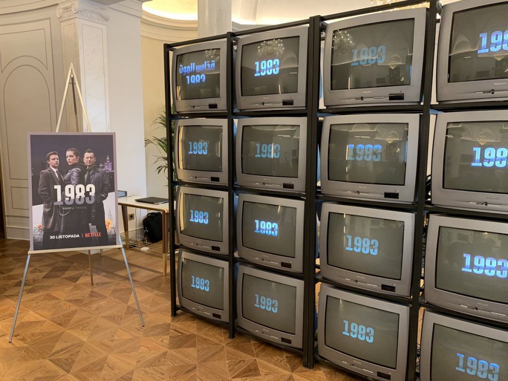 1983 netflix class="wp-image-225296" 