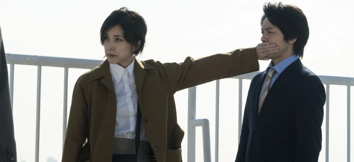 miss sherlock