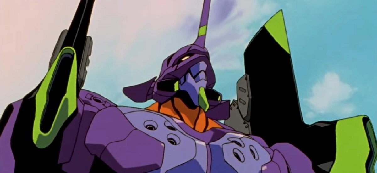 Neon Genesis Evangelion