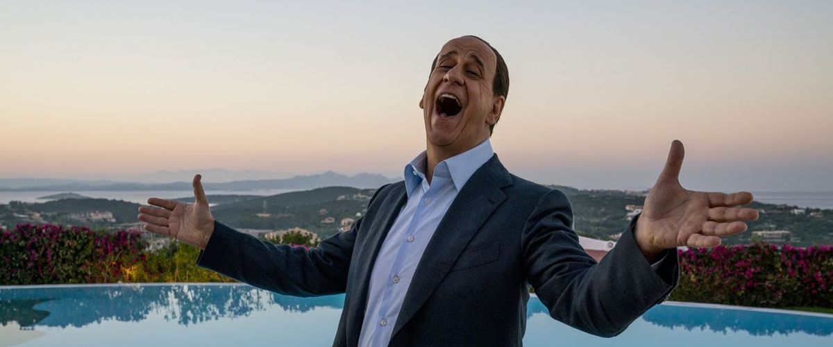 oni recenzja filmu