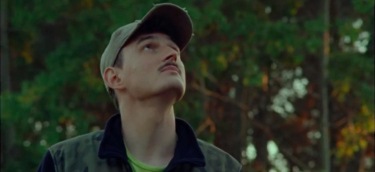 dawid podsiadło 2019