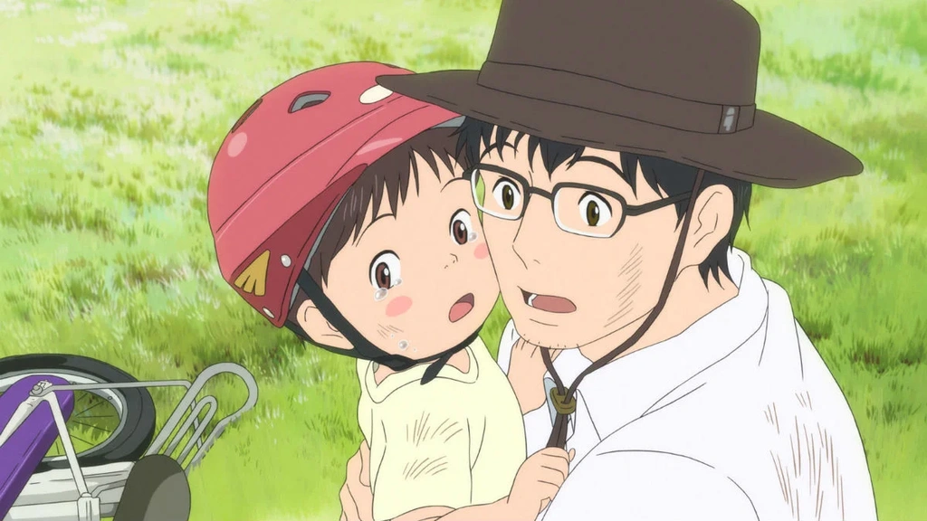 mirai film