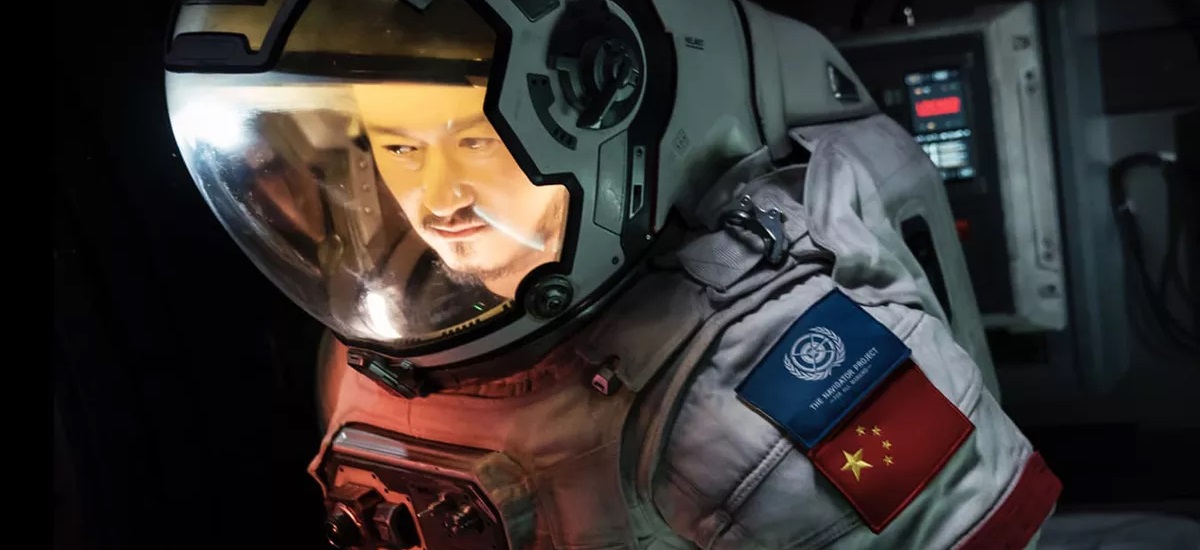 netflix the wandering earth