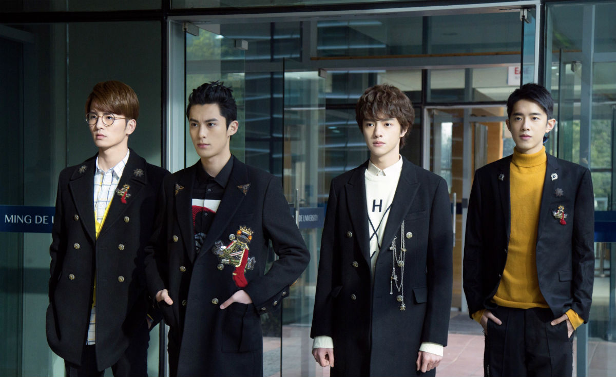 Meteor garden netflix serial class="wp-image-299900" 