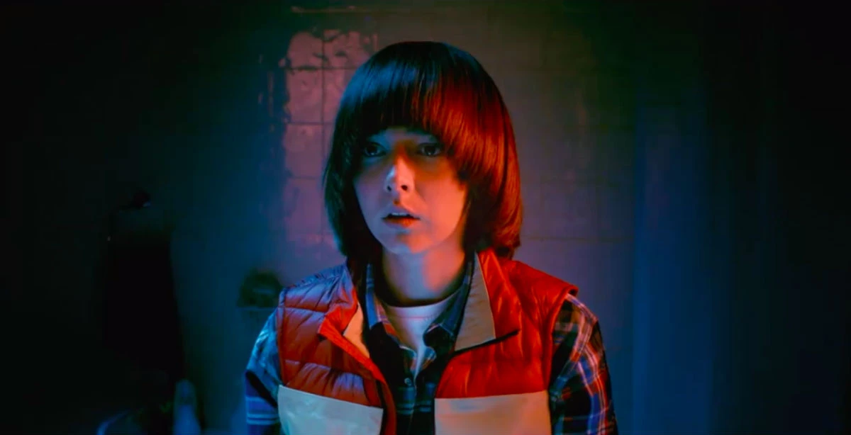 brodka stranger things Netflix