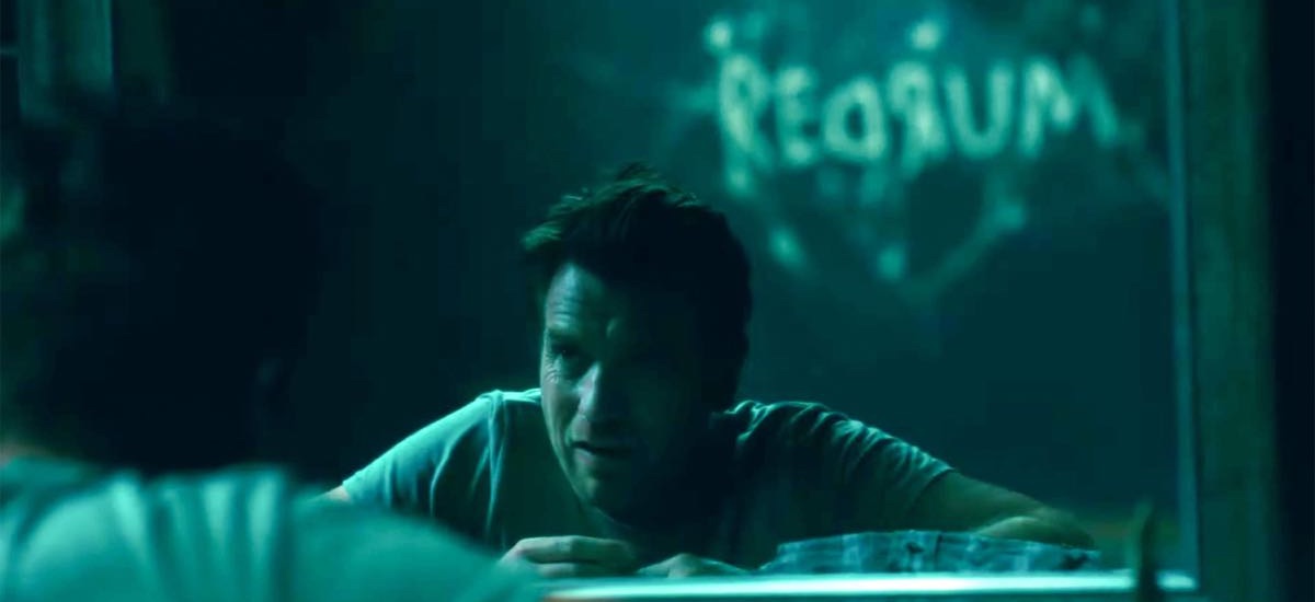Doktor Sen - Ewan McGregor class="wp-image-321489" 