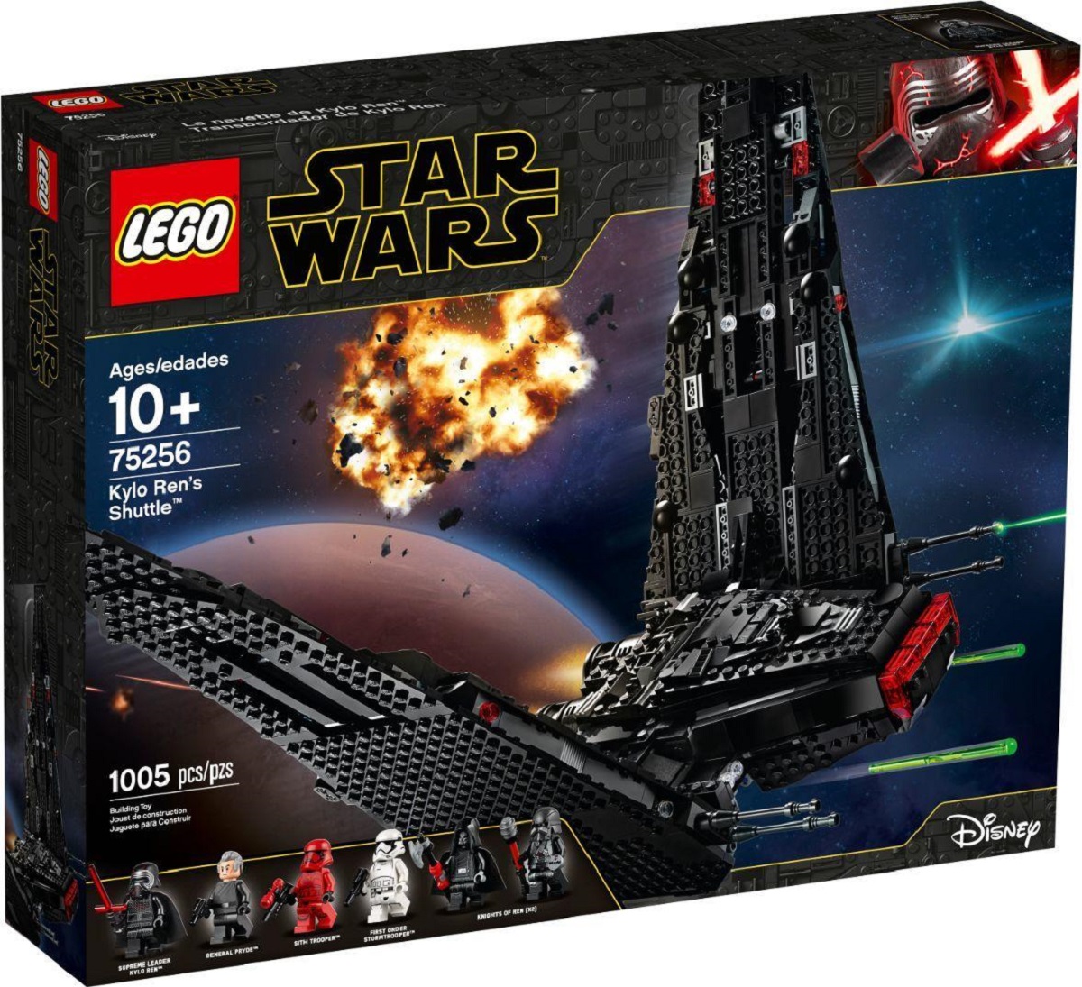 skywalker odrodzenie lego class="wp-image-326897" 