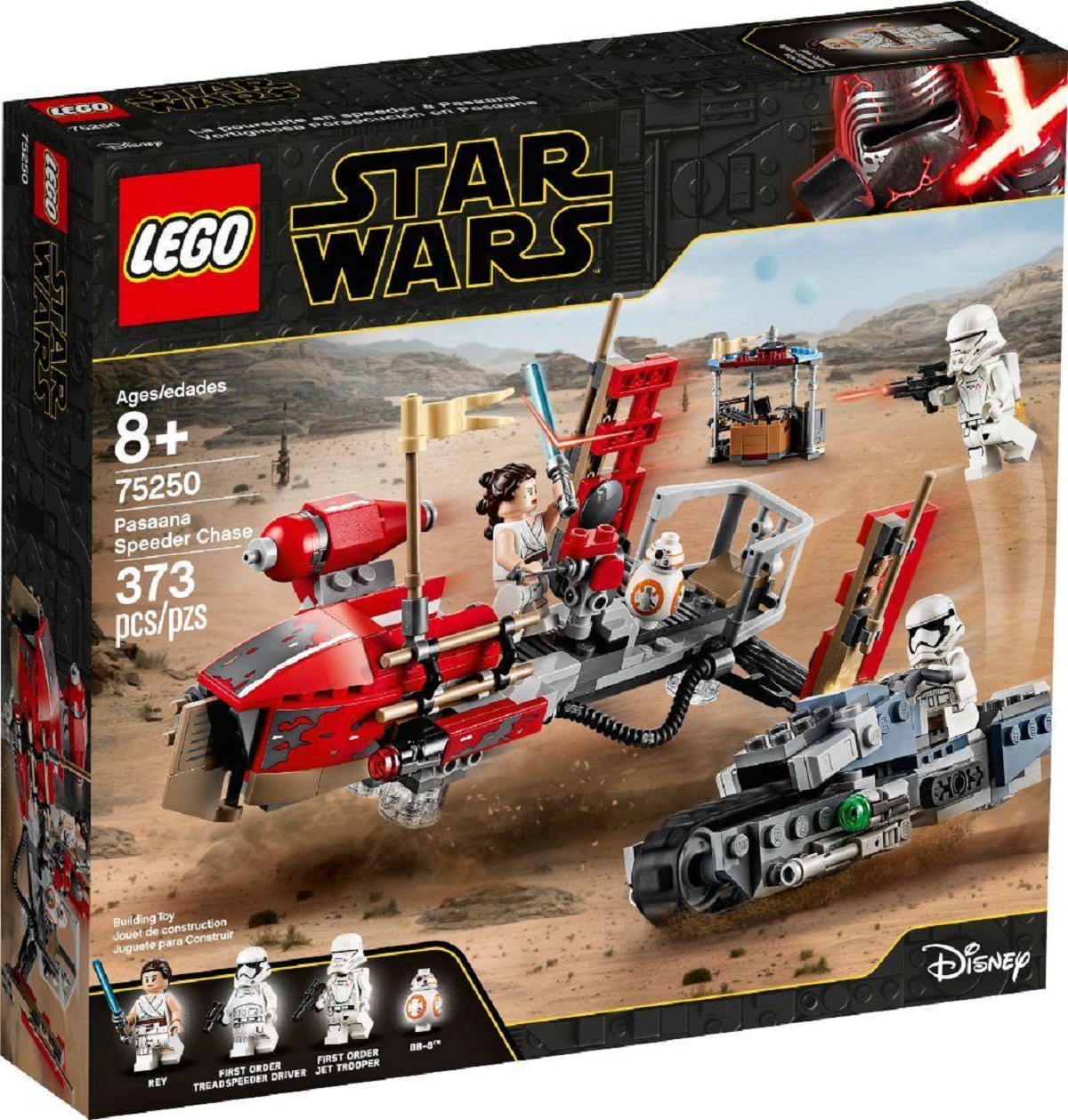 skywalker odrodzenie lego class="wp-image-326903" 