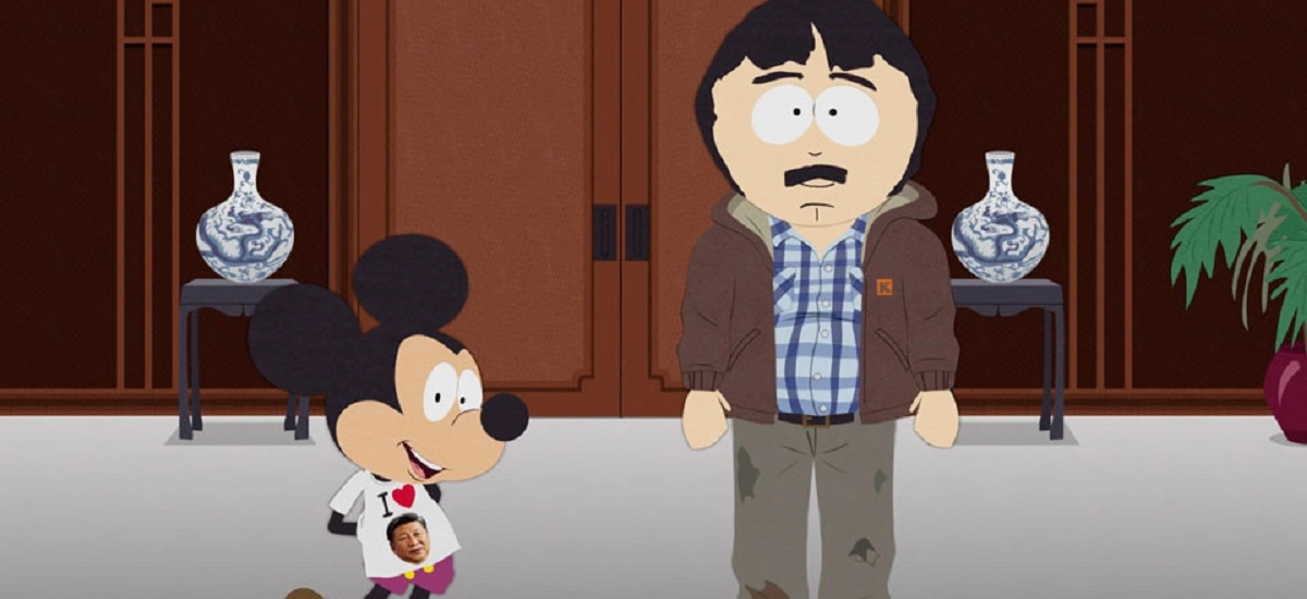 south park chiny