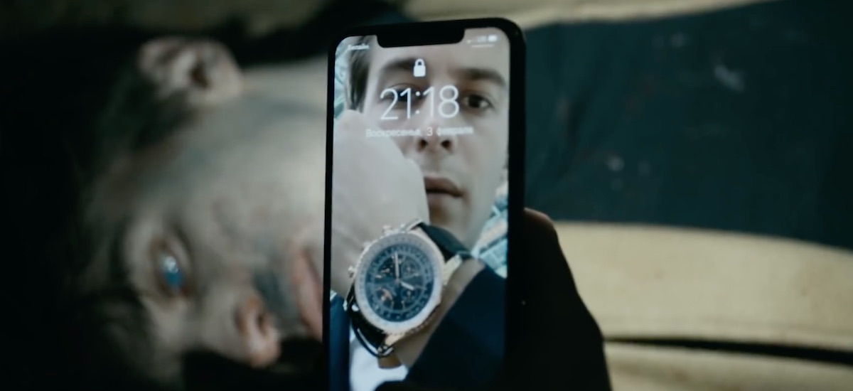 tekst film recenzja głuchowski