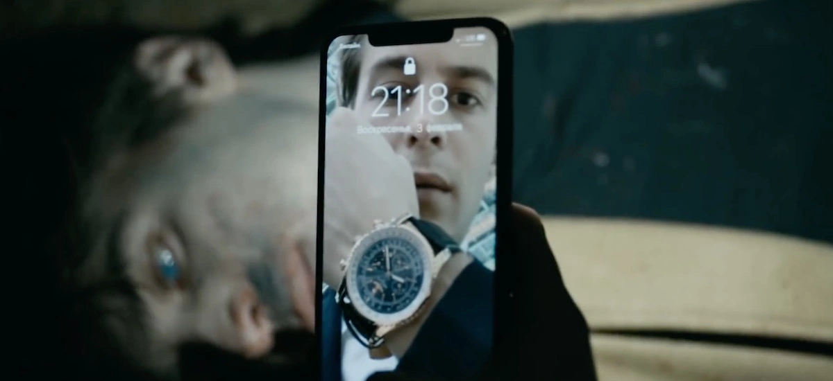 tekst film recenzja głuchowski