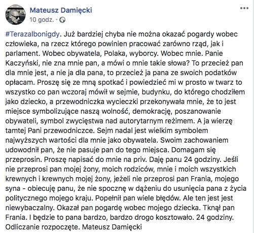 mateusz damiecki apel jaroslaw kaczynski holota