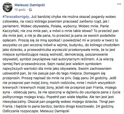 mateusz damiecki apel jaroslaw kaczynski holota