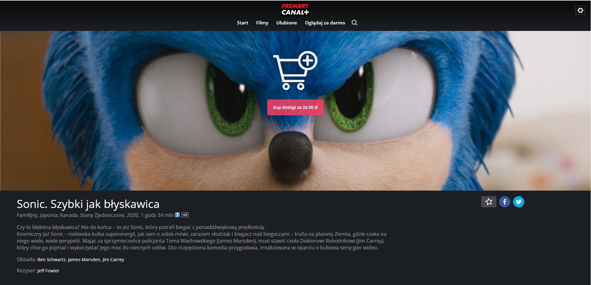 premiery canal plus 1 