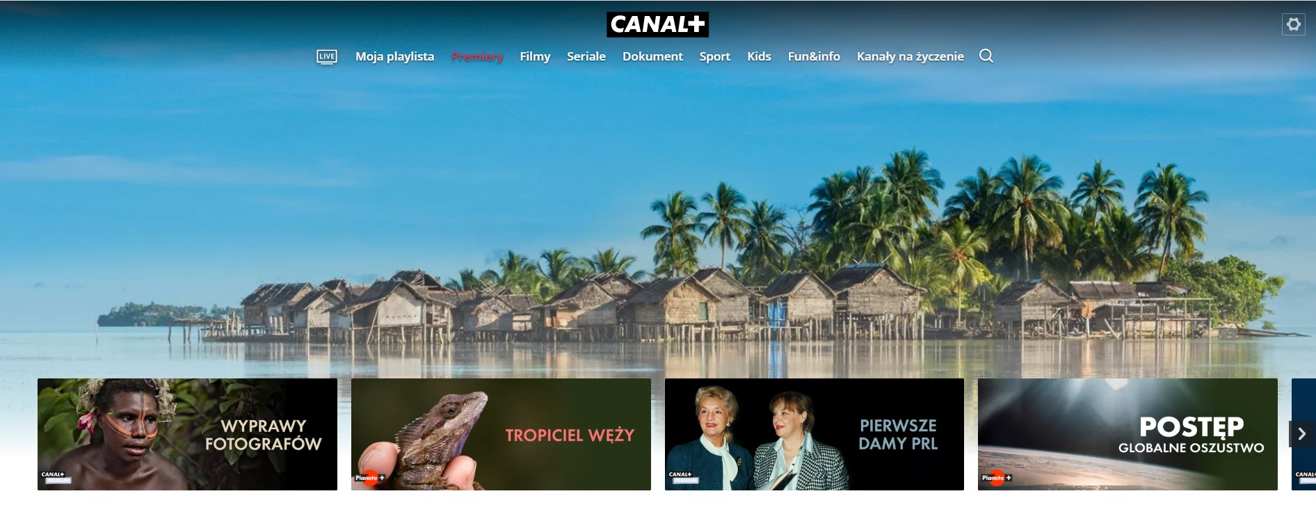 premiery canal plus 