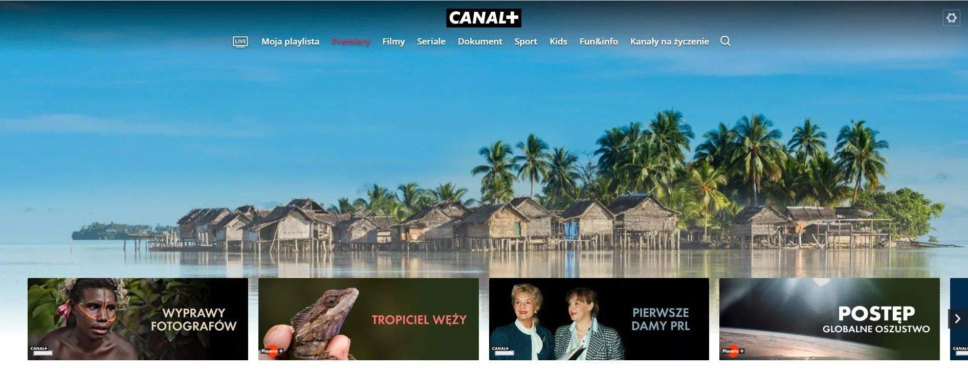premiery canal plus 
