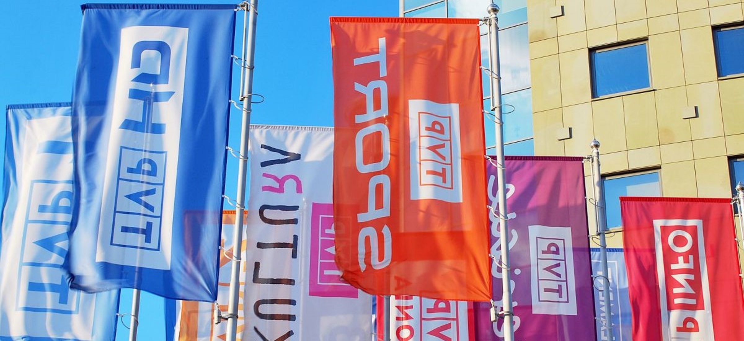 tvp world