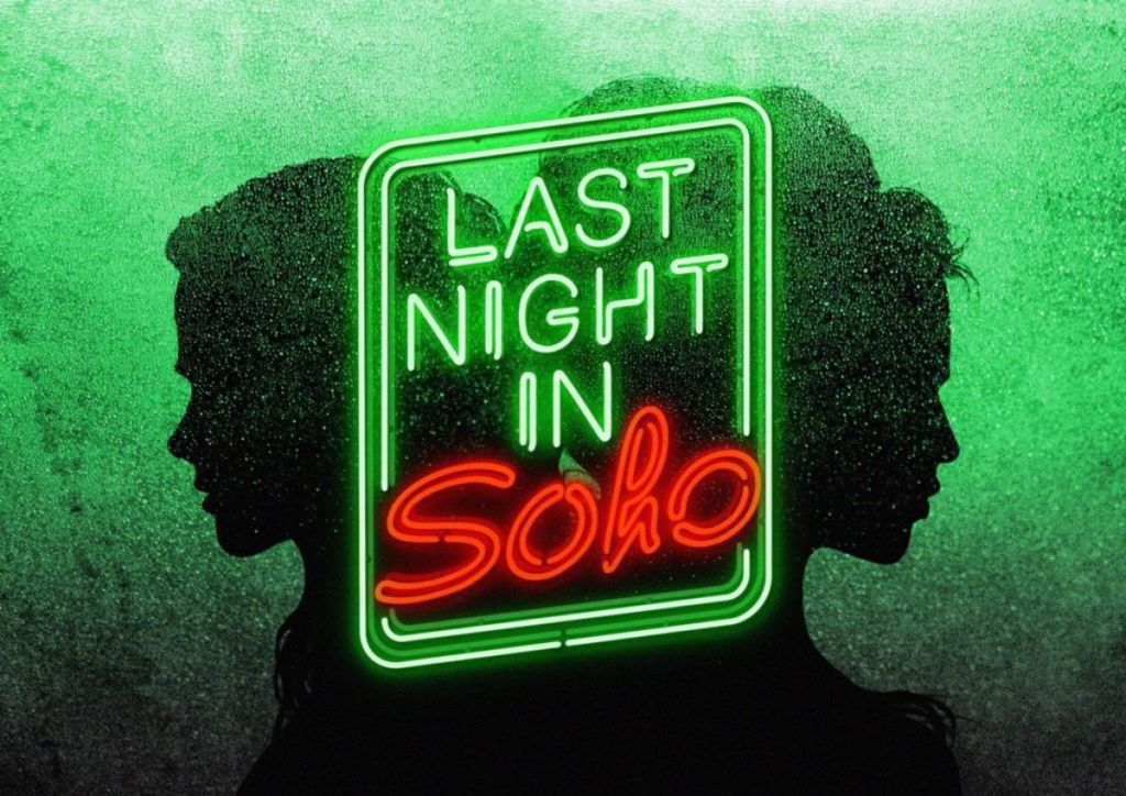last night in soho horrory 2021 class="wp-image-482710" 