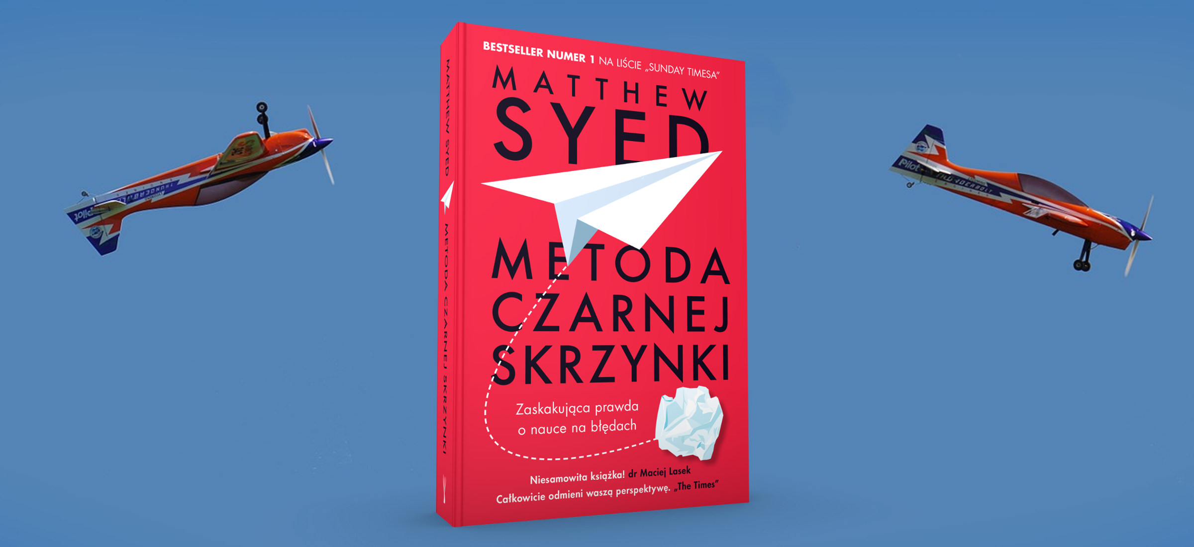 metoda czarnej skrzynki recenzja