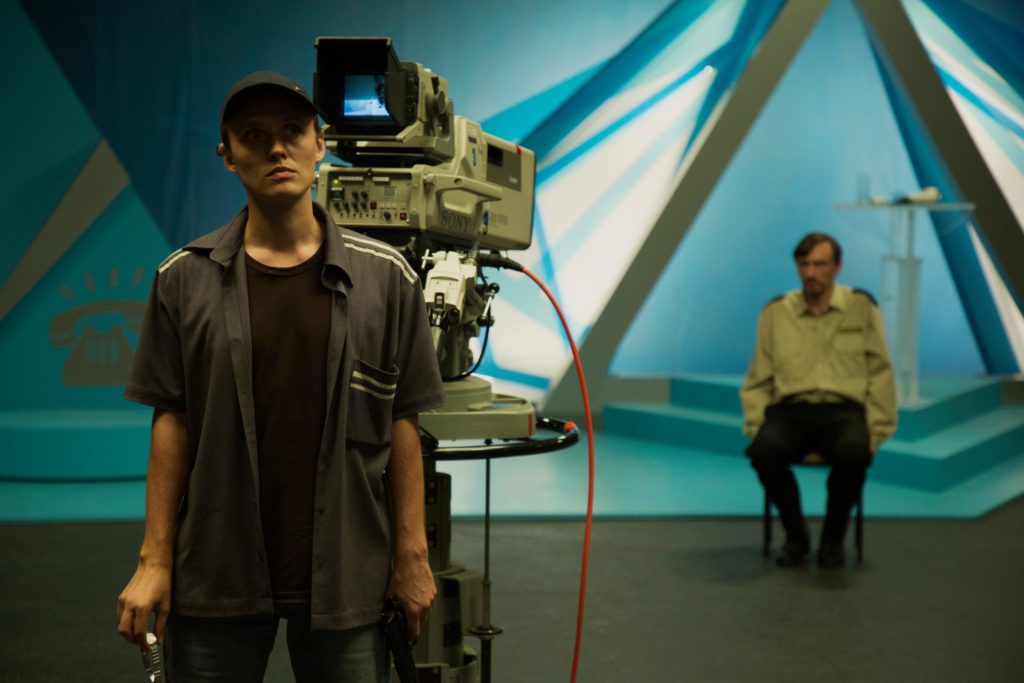 Prime Time Netflix recenzja 