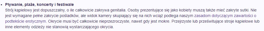 twitch regulamin wyjątki class="wp-image-1708324"