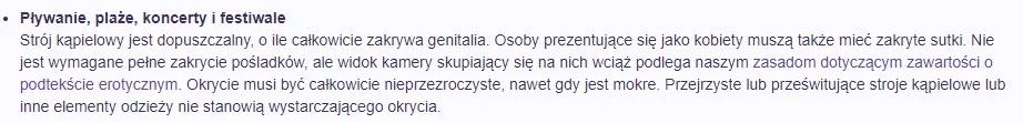 twitch regulamin wyjątki class="wp-image-1708324" 