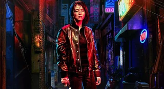 "My Name" to nowy, wciągający koreański serial Netfliksa