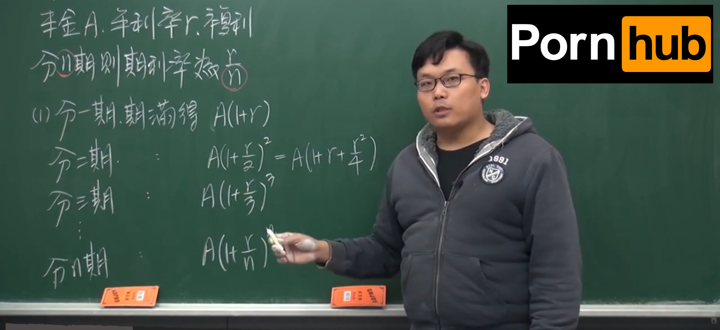 nauczyciel matematyk filmy pornhub