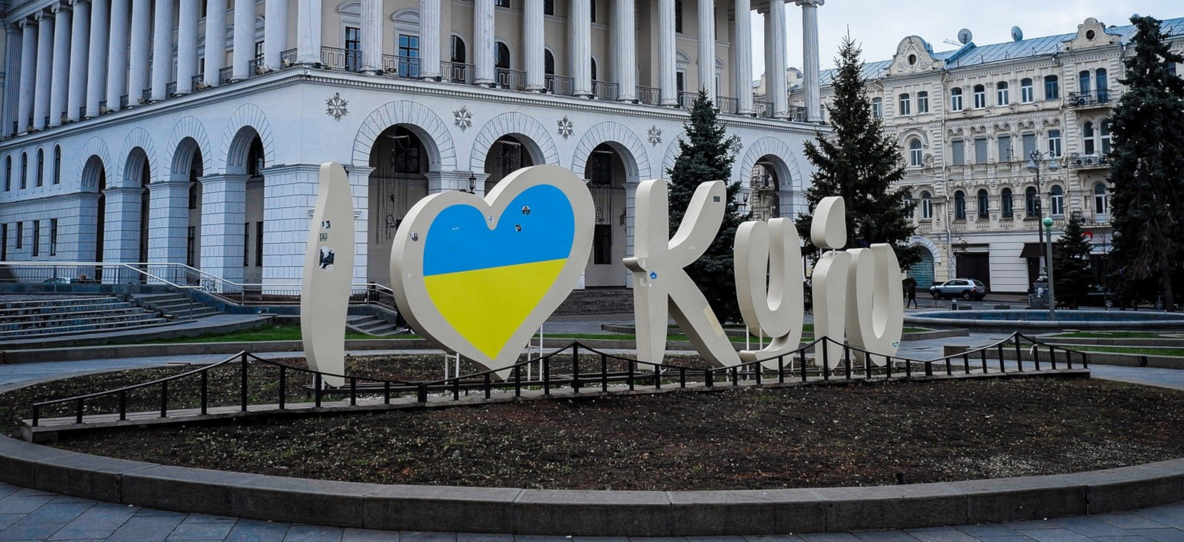 Jak pomóc Ukrainie? Lista organizacji i zbiórek dla ofiar