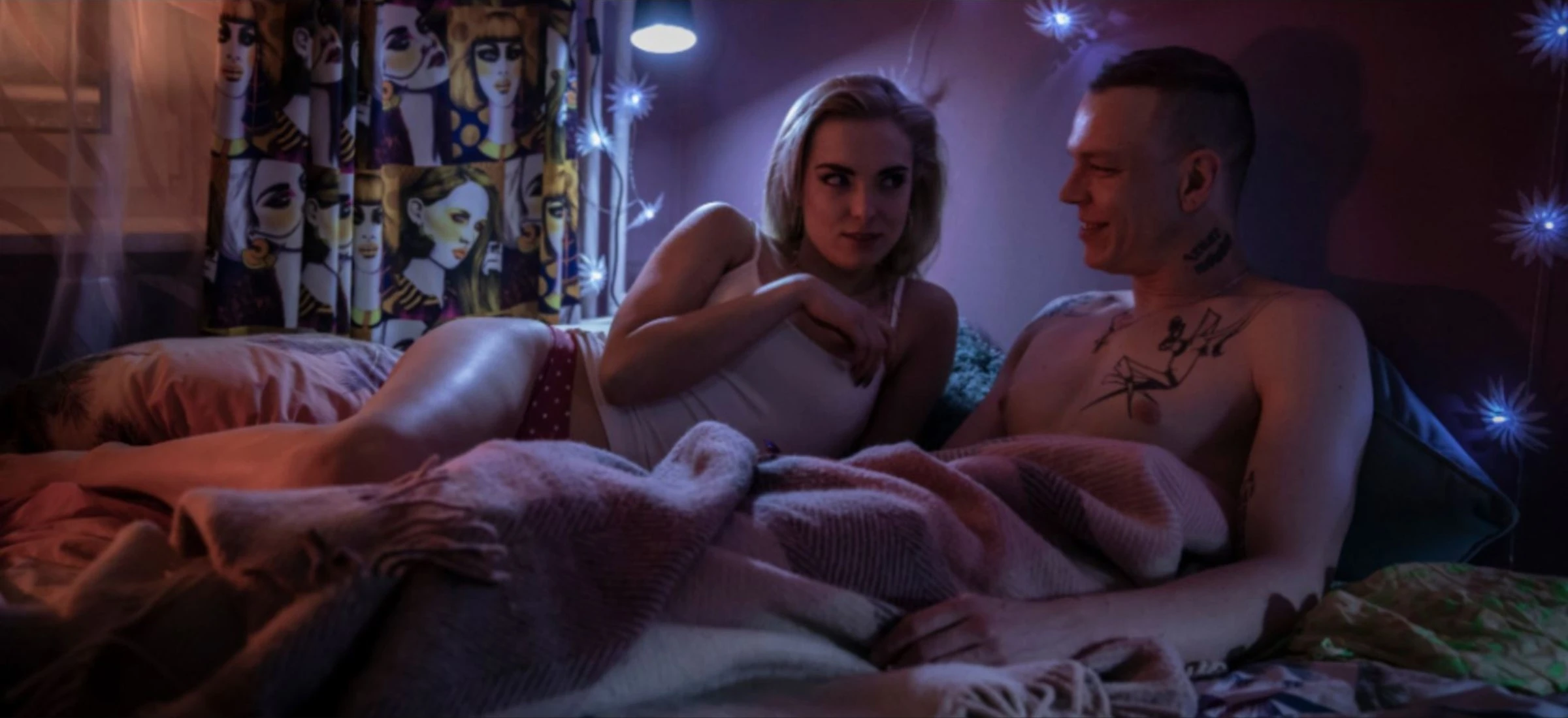 inni ludzie film recenzja dorota maslowska