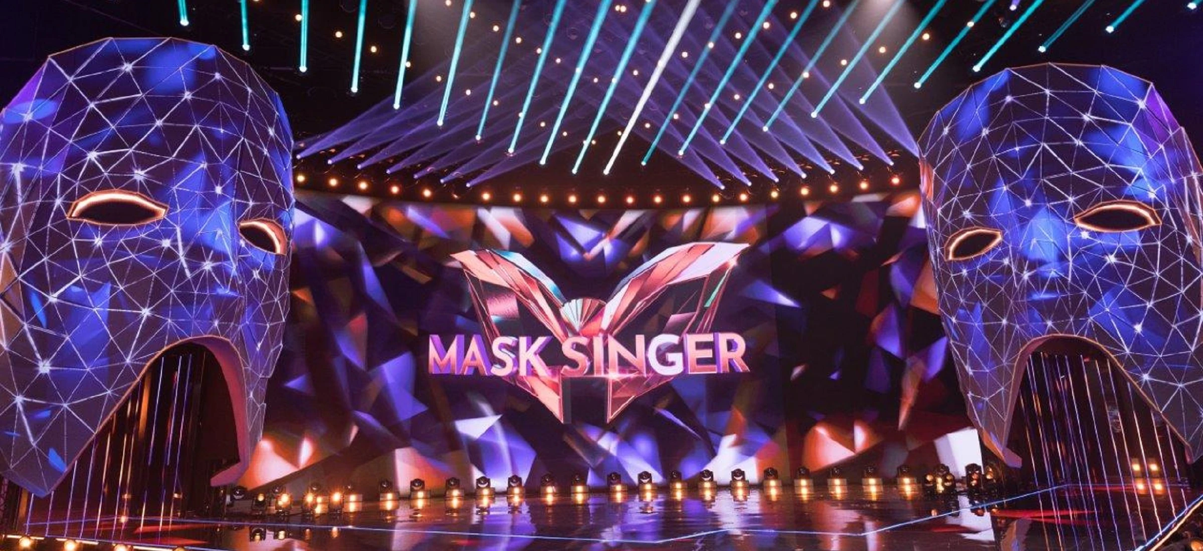 mask singer tvn premiera gdzie obejrzeć