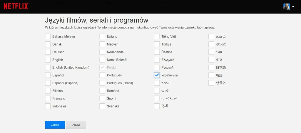 bajki animacje ukraina dubbing netflix lista class="wp-image-1904896" 