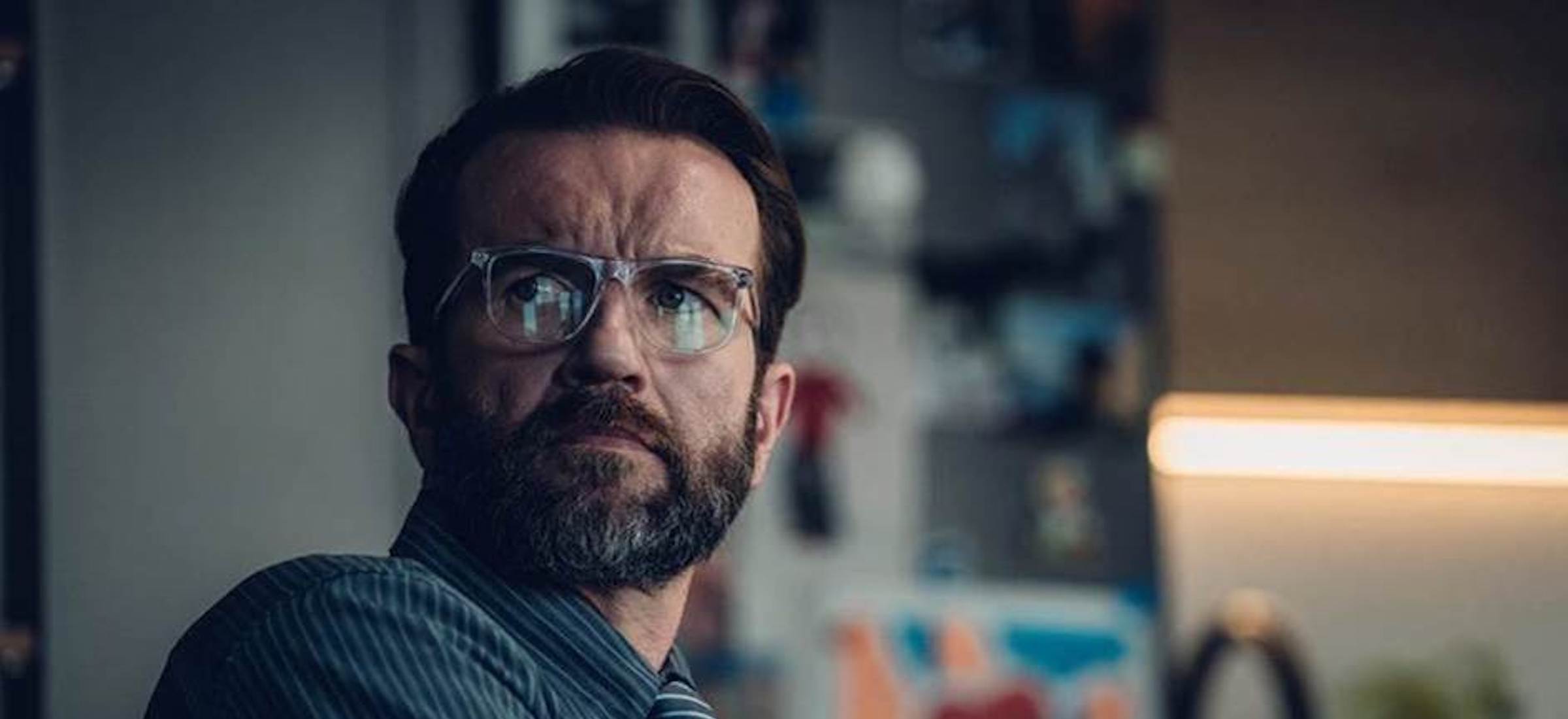 wyrwa film ekranizacja Wojciech chmielarz