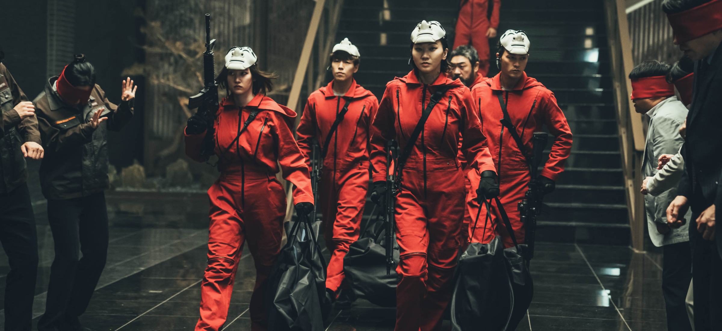 dom z papieru netflix nowości premiery